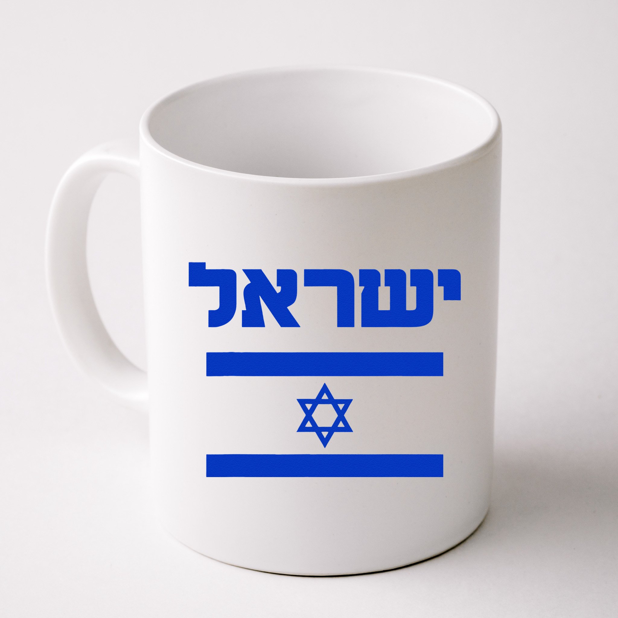 Israel Flag Proud Country Of Israel Lover Hebrew Mug