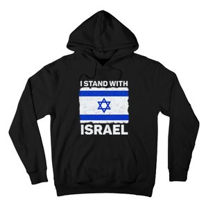 Israel Flag Patriotic Israel I Stand With Israel Hoodie