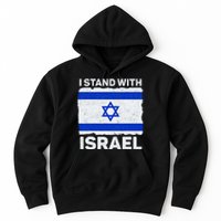 Israel Flag Patriotic Israel I Stand With Israel Hoodie