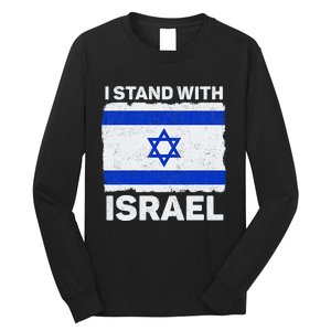 Israel Flag Patriotic Israel I Stand With Israel Long Sleeve Shirt