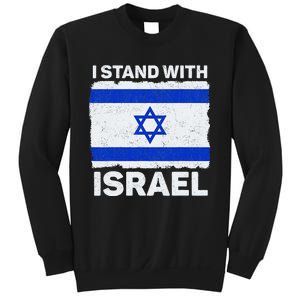 Israel Flag Patriotic Israel I Stand With Israel Sweatshirt