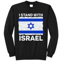 Israel Flag Patriotic Israel I Stand With Israel Sweatshirt