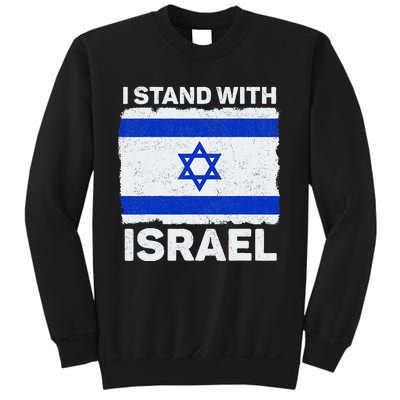 Israel Flag Patriotic Israel I Stand With Israel Sweatshirt