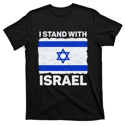 Israel Flag Patriotic Israel I Stand With Israel T-Shirt