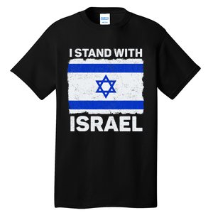 Israel Flag Patriotic Israel I Stand With Israel Tall T-Shirt