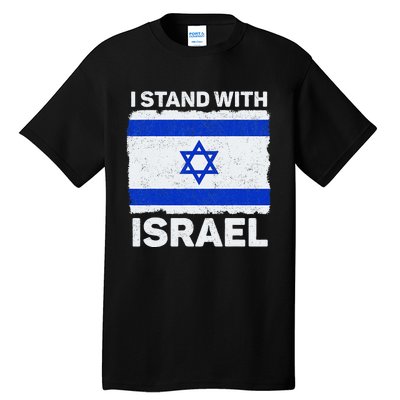 Israel Flag Patriotic Israel I Stand With Israel Tall T-Shirt