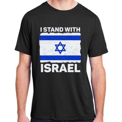 Israel Flag Patriotic Israel I Stand With Israel Adult ChromaSoft Performance T-Shirt