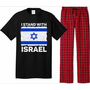 Israel Flag Patriotic Israel I Stand With Israel Pajama Set