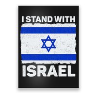 Israel Flag Patriotic Israel I Stand With Israel Poster