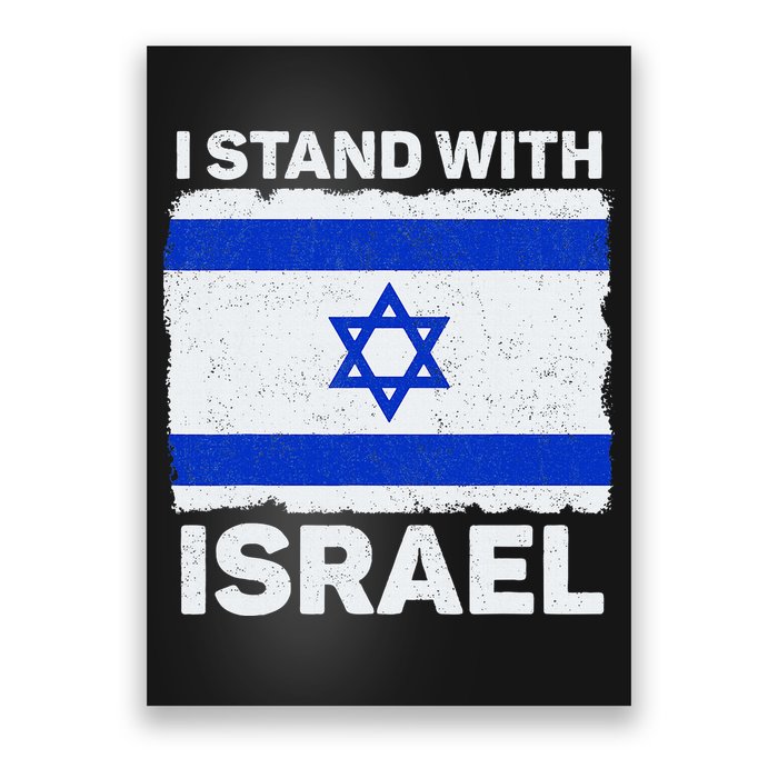 Israel Flag Patriotic Israel I Stand With Israel Poster