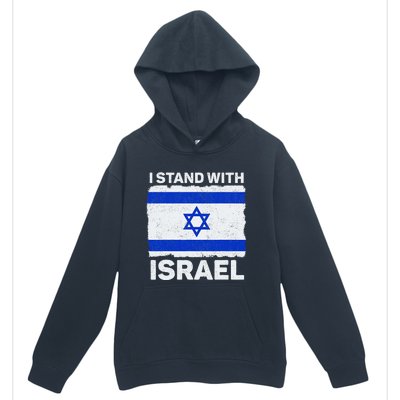 Israel Flag Patriotic Israel I Stand With Israel Urban Pullover Hoodie