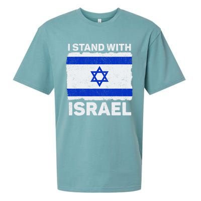 Israel Flag Patriotic Israel I Stand With Israel Sueded Cloud Jersey T-Shirt