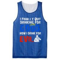 I Finally Quit Ing For Good Now I For Evil Gift Mesh Reversible Basketball Jersey Tank