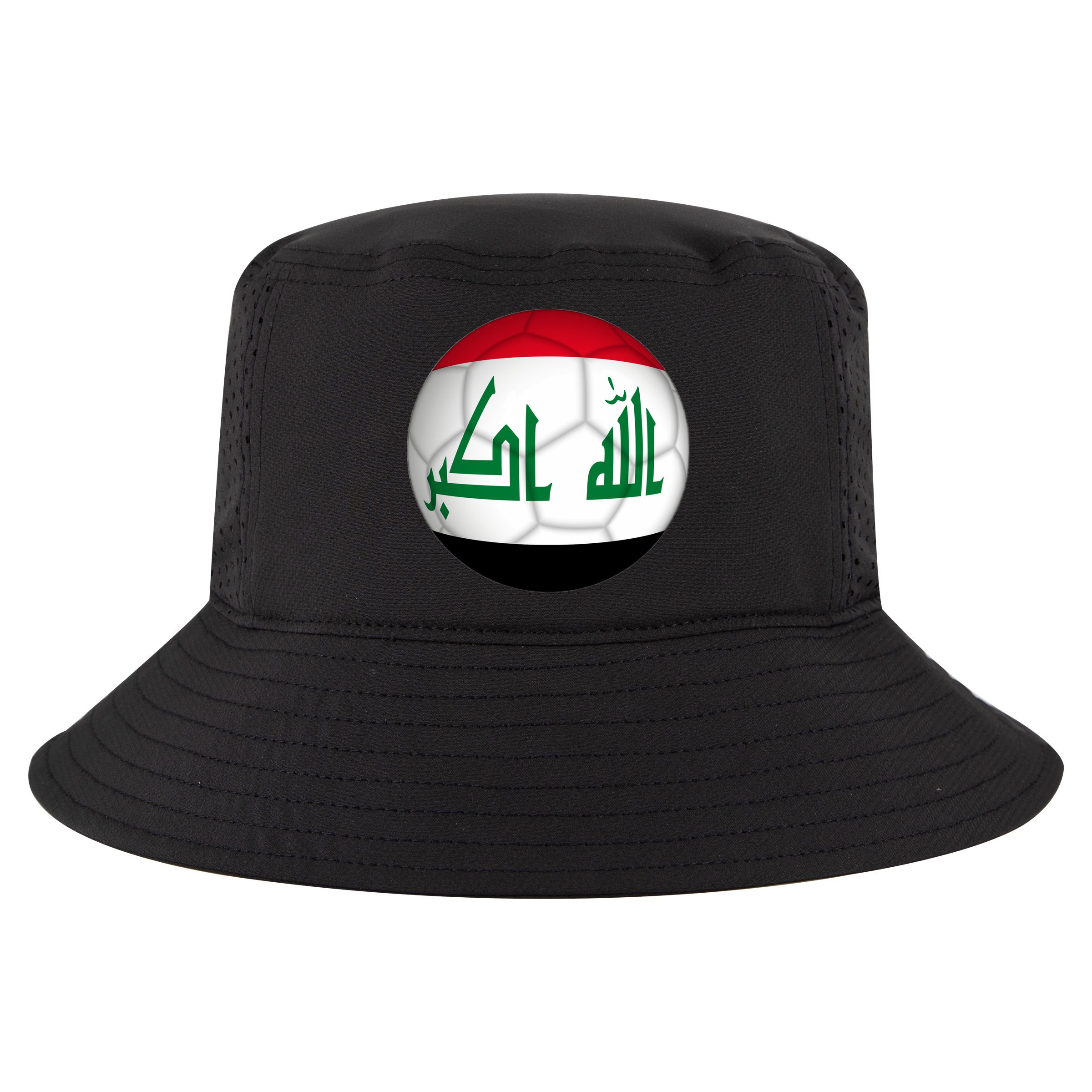 Iraqi Futbol Soccer Team Cool Comfort Performance Bucket Hat