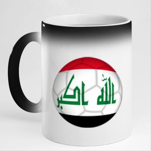 Iraqi Futbol Soccer Team 11oz Black Color Changing Mug