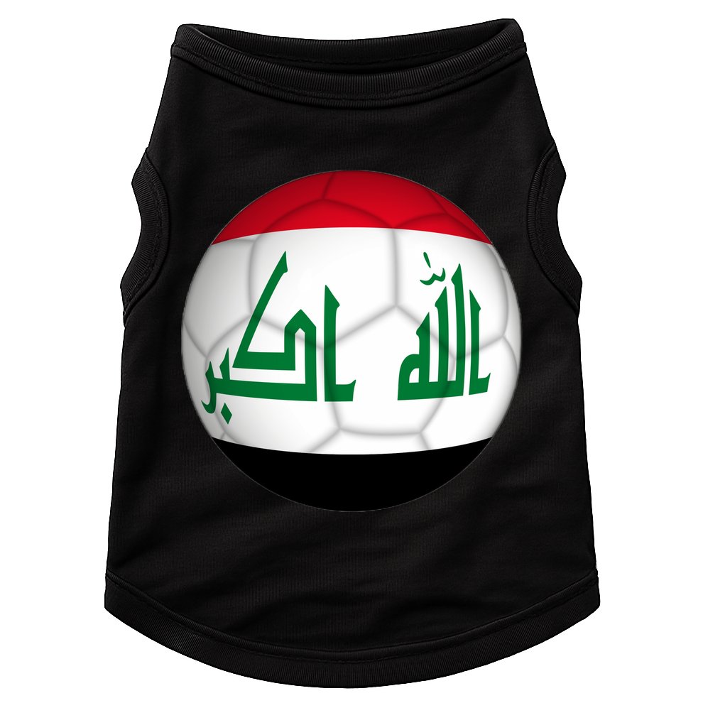 Iraqi Futbol Soccer Team Doggie Tank
