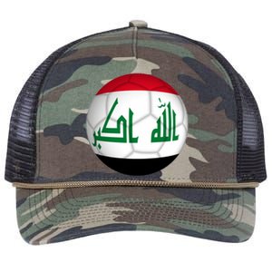 Iraqi Futbol Soccer Team Retro Rope Trucker Hat Cap