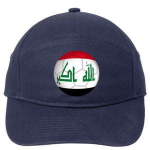 Iraqi Futbol Soccer Team 7-Panel Snapback Hat