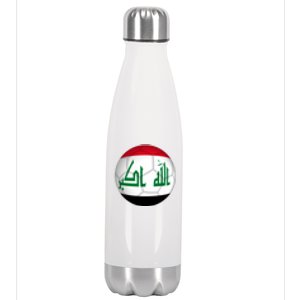 Iraqi Futbol Soccer Team Stainless Steel Insulated Water Bottle