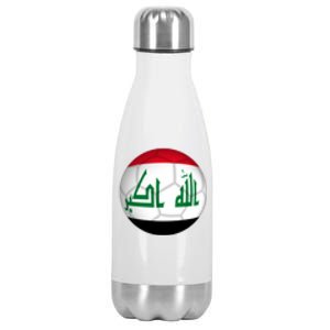 Iraqi Futbol Soccer Team Stainless Steel Insulated Water Bottle