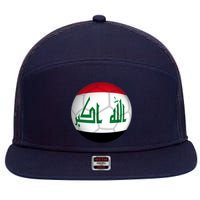 Iraqi Futbol Soccer Team Front And Back 7 Panel Mesh Trucker Snapback Hat