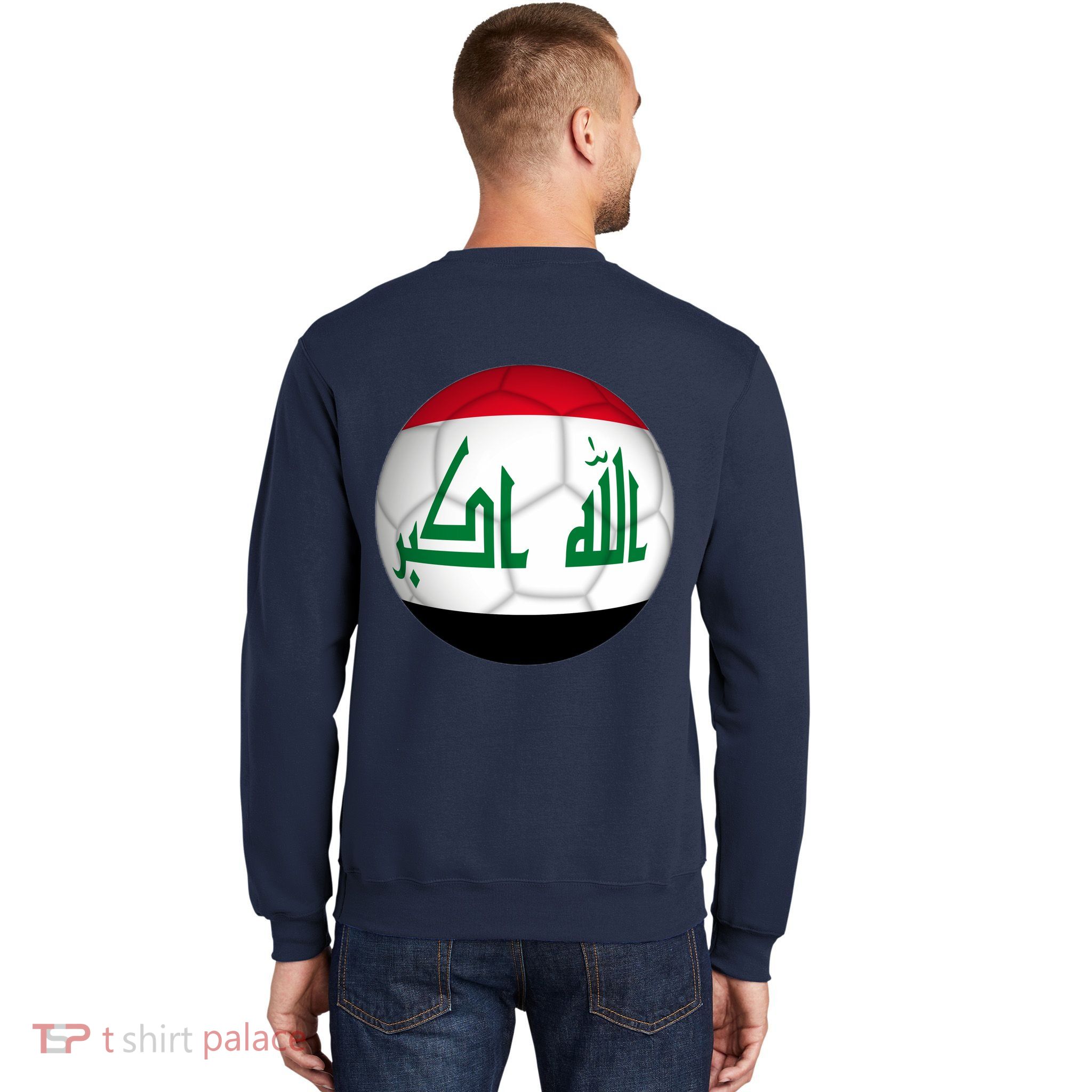 Iraqi Futbol Soccer Team Front And Back Sweatshirt