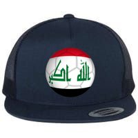 Iraqi Futbol Soccer Team Front And Back Flatbill Hat