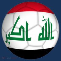 Iraqi Futbol Soccer Team Front And Back Tank Top