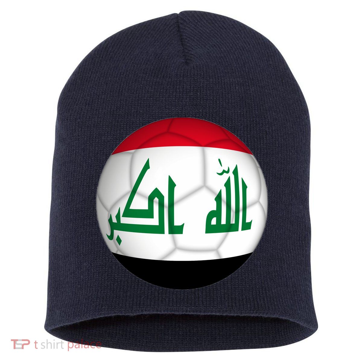 Iraqi Futbol Soccer Team Front And Back Short Acrylic Beanie