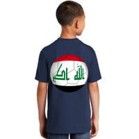 Iraqi Futbol Soccer Team Front And Back Kids T-Shirt