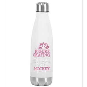 If Figure Skating Was Easy They Would Call It Hockey Stainless Steel Insulated Water Bottle