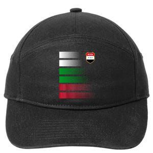 Iraqi Futbol Soccer Jersey 7-Panel Snapback Hat