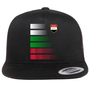 Iraqi Futbol Soccer Jersey Flat Bill Trucker Hat