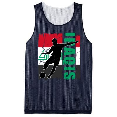 Iraqi Futbol Soccer Player Mesh Reversible Basketball Jersey Tank