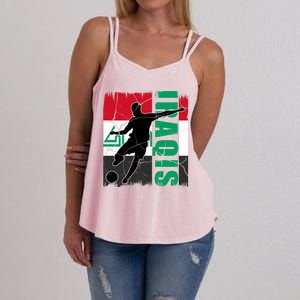 Iraqi Futbol Soccer Player Women's Strappy Tank