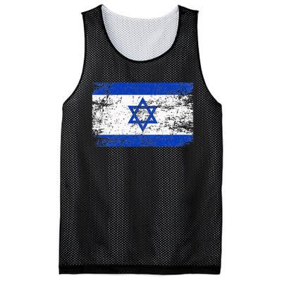 Israel Flag Supporter Hoodie Mesh Reversible Basketball Jersey Tank