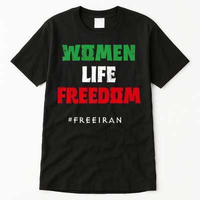 Iranian Flag, Support Women Iran, I Stand With Women Of Iran Tall T-Shirt