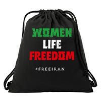 Iranian Flag, Support Women Iran, I Stand With Women Of Iran Drawstring Bag