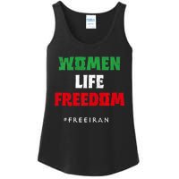 Iranian Flag, Support Women Iran, I Stand With Women Of Iran Ladies Essential Tank