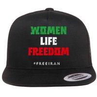 Iranian Flag, Support Women Iran, I Stand With Women Of Iran Flat Bill Trucker Hat