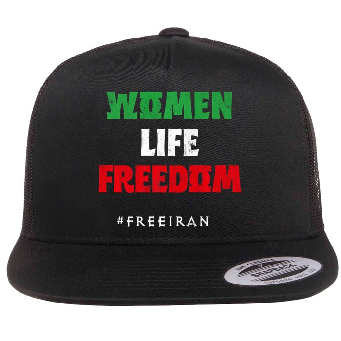 Iranian Flag, Support Women Iran, I Stand With Women Of Iran Flat Bill Trucker Hat