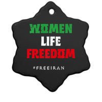 Iranian Flag, Support Women Iran, I Stand With Women Of Iran Ceramic Star Ornament