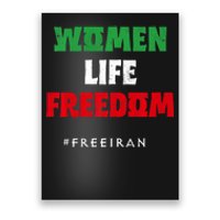 Iranian Flag, Support Women Iran, I Stand With Women Of Iran Poster