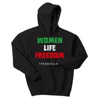 Iranian Flag, Support Women Iran, I Stand With Women Of Iran Kids Hoodie