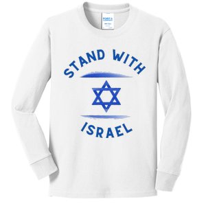 Israel Flag Supporter Stand Strong for Israel Kids Long Sleeve Shirt