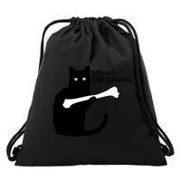 I FOUND THIS HUMERUS Drawstring Bag