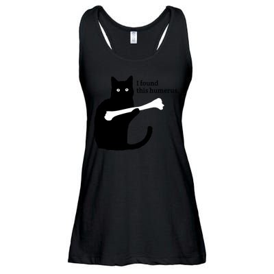 I FOUND THIS HUMERUS Ladies Essential Flowy Tank
