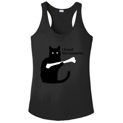 I FOUND THIS HUMERUS Ladies PosiCharge Competitor Racerback Tank