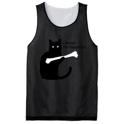 I FOUND THIS HUMERUS Mesh Reversible Basketball Jersey Tank