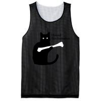 I FOUND THIS HUMERUS Mesh Reversible Basketball Jersey Tank